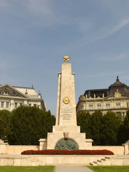 Budapest Ungarn August 2018 Sowjetisches Kriegsdenkmal Auf Dem Freiheitsplatz Budapest — Stockfoto