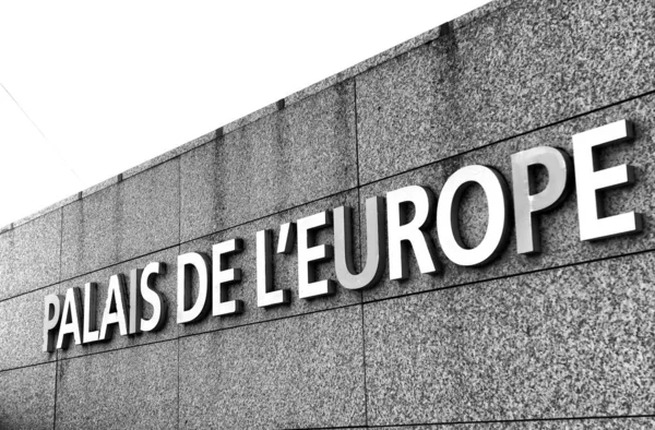 Edificio Palacio de Europa (Palais de l 'Europe) en Estrasburgo, Francia . — Foto de Stock