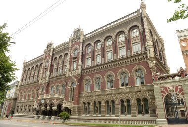 Kyiv, Ukrayna - 25 Temmuz 2020: Kyiv 'deki Ukrayna Merkez Bankası.