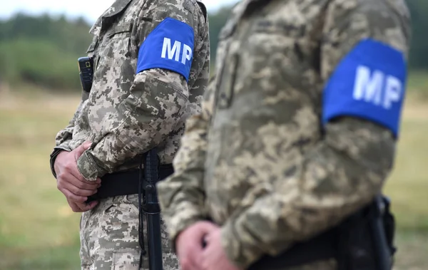 Знак Военная Полиция Вооружении Солдат — стоковое фото