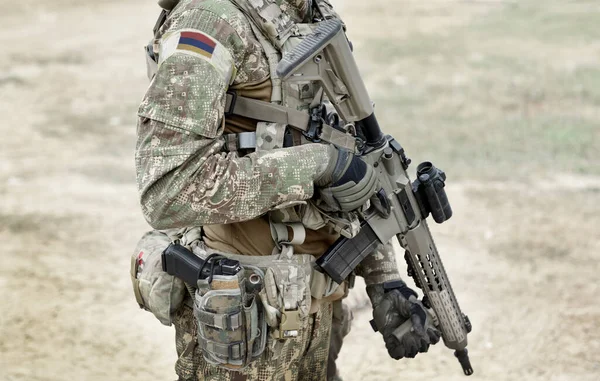 Солдат Пулеметом Флагом Армении Военной Форме Коллаж — стоковое фото