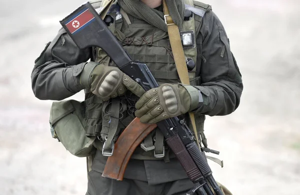 Flag North Korea Assault Rifle Butt Military Army Armed Forces — Stockfoto