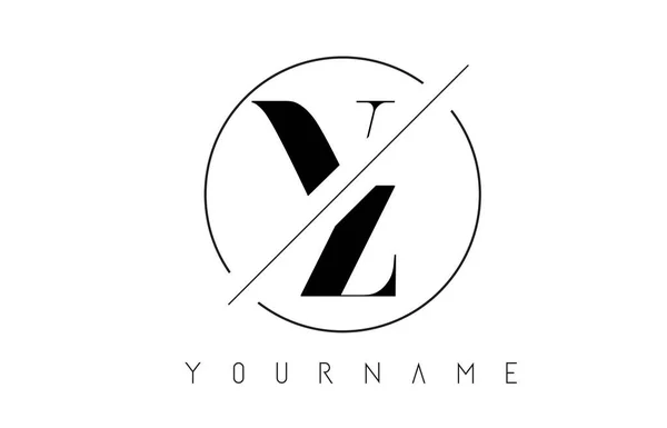 Letter Logo Cutted Intersected Design Frame Vector Illustration — Stock Vector
