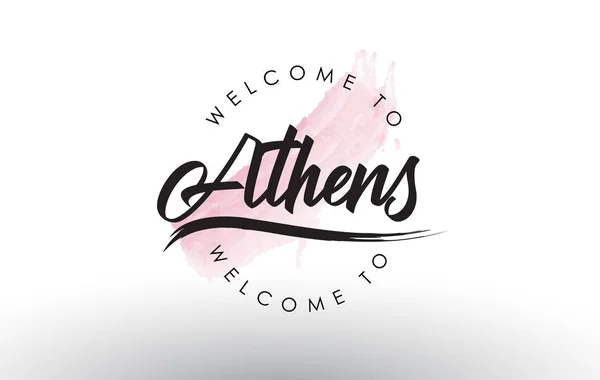 Atenas Bem Vindo Texto Com Watercolor Pink Brush Stroke Vector —  Vetores de Stock