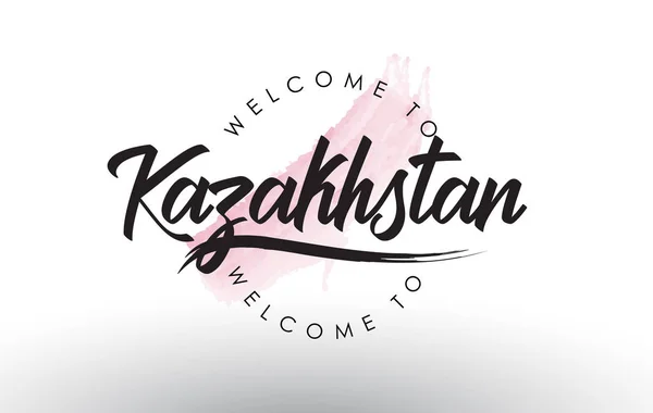 Kazakstan Välkommen Till Text Med Akvarell Rosa Brush Stroke Vektorillustration — Stock vektor
