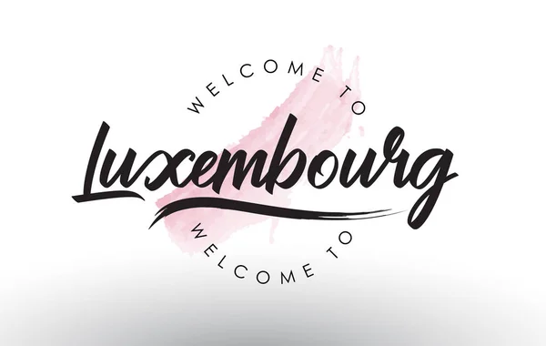 Luxemburgo Bienvenido Texto Con Acuarela Pincelada Rosa Vector Ilustración — Vector de stock