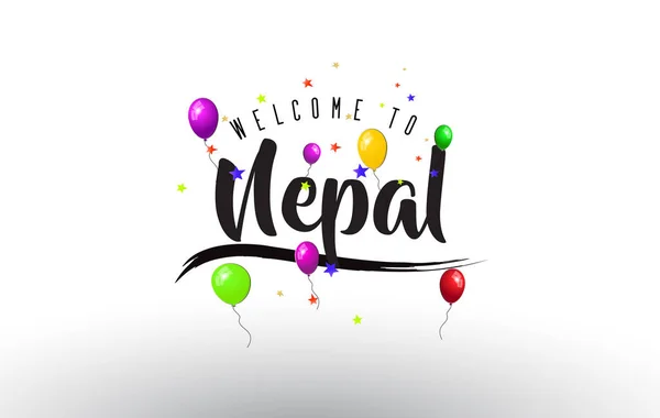Νεπάλ Καλώς Ήλθατε Κείμενο Πολύχρωμα Μπαλόνια Και Αστέρια Design Εικονογράφηση — Διανυσματικό Αρχείο