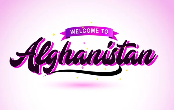 Afganistán Bienvenido Creative Text Fuente Manuscrita Con Colores Rosa Púrpura — Vector de stock