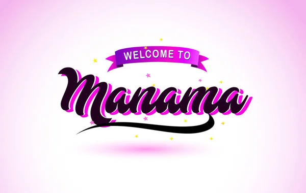 Manama Bienvenido Fuente Texto Creativo Escrito Mano Con Colores Rosa — Vector de stock