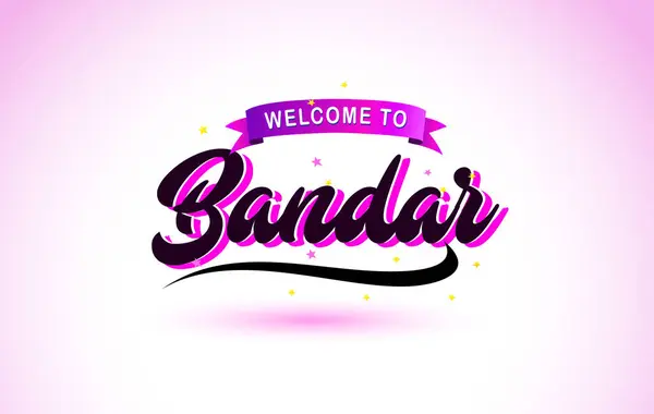 Bandar Bienvenido Creative Text Fuente Manuscrita Con Colores Rosa Púrpura — Vector de stock