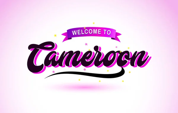 Camarões Bem Vindo Creative Text Handwritten Font Purple Pink Colors — Vetor de Stock