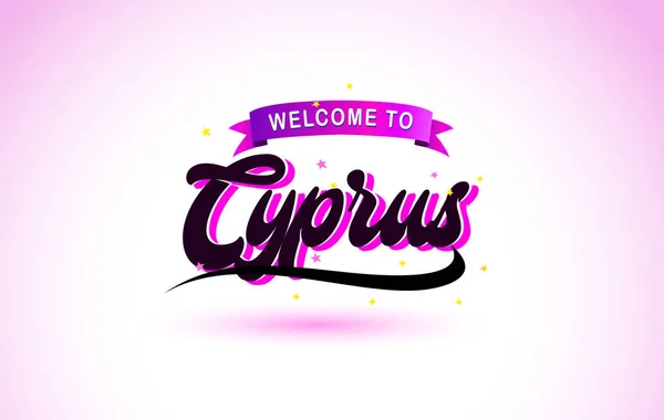 Cyprus Welcome Creative Text Handwritten Font Purple Pink Colors Design — Stock Vector