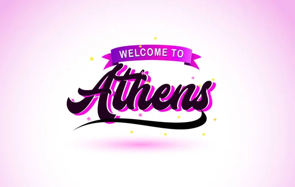 Atenas Bienvenido Texto Creativo Letra Manuscrita Con Púrpura Rosa Colores — Vector de stock