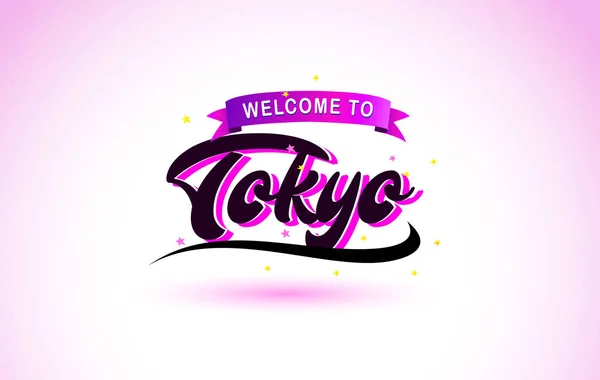 Tokio Bienvenido Creative Text Fuente Manuscrita Con Colores Rosa Púrpura — Vector de stock