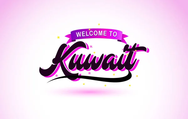 Kuwait Bienvenido Creative Text Fuente Manuscrita Con Púrpura Rosa Colores — Vector de stock