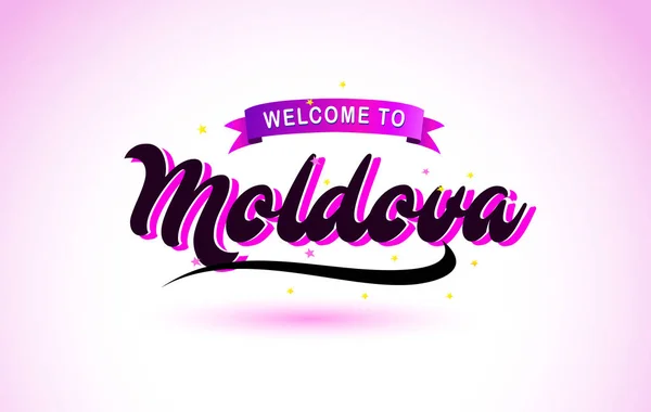 Μολδαβία Καλώς Ήλθατε Δημιουργική Κείμενο Χειρόγραφη Γραμματοσειρά Μωβ Ροζ Χρώματα — Διανυσματικό Αρχείο