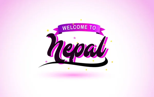 Nepal Bienvenido Creative Text Fuente Manuscrita Con Colores Rosa Púrpura — Vector de stock