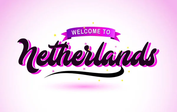 紫ピンク色デザイン ベクトル図とオランダへようこそ創造的なテキスト手書きフォント — ストックベクタ