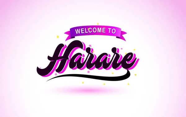 Harare Bienvenido Fuente Escrita Mano Texto Creativo Con Púrpura Rosa — Vector de stock