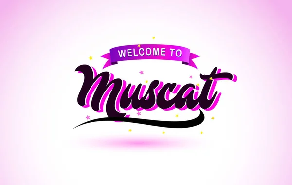 Muscat Bienvenido Fuente Escrita Mano Texto Creativo Con Colores Rosa — Vector de stock