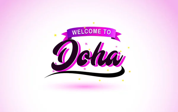 Doha Bem Vindo Creative Text Handwritten Font Com Roxo Rosa — Vetor de Stock