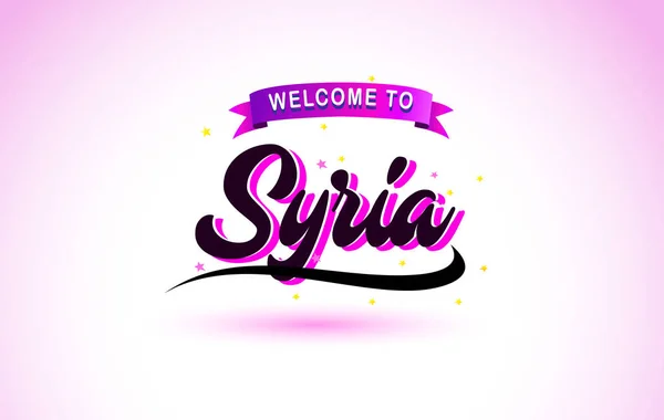 Siria Bienvenido Texto Creativo Letra Manuscrita Con Colores Rosa Púrpura — Vector de stock