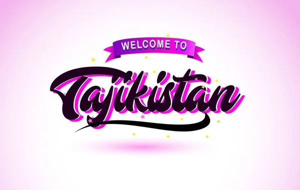 Tayikistán Bienvenido Fuente Texto Creativo Escrito Mano Con Colores Rosa — Vector de stock