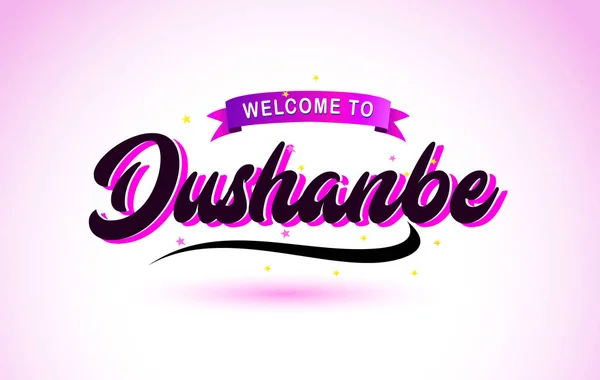 Dushanbe Bienvenido Fuente Escrita Mano Texto Creativo Con Colores Rosa — Vector de stock