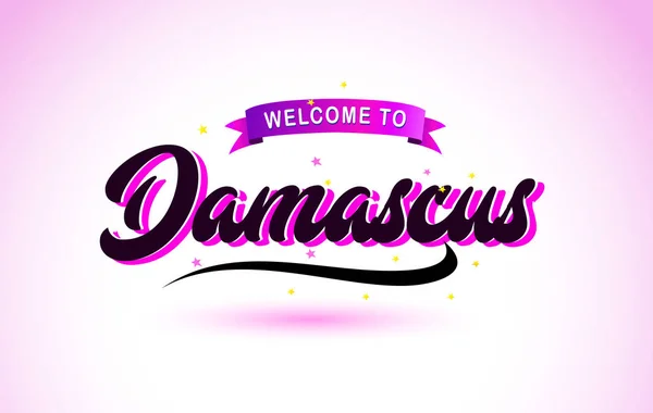 Damasco Bienvenido Fuente Texto Creativo Escrito Mano Con Colores Rosa — Vector de stock