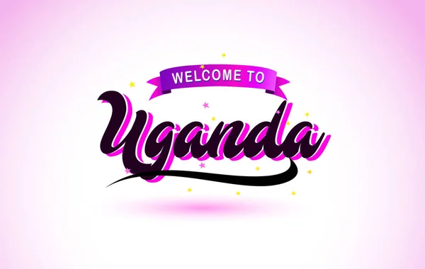 Uganda Bienvenido Creative Text Fuente Manuscrita Con Colores Rosa Púrpura — Vector de stock