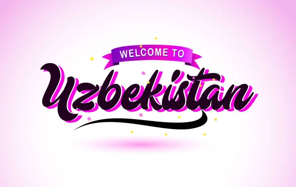 Uzbekistán Bienvenido Creative Text Fuente Manuscrita Con Púrpura Rosa Colores — Vector de stock