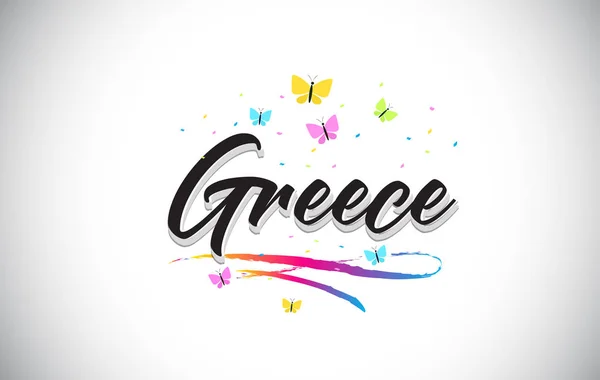 Grecia Testo vettoriale scritto a mano con farfalle e colorfu — Vettoriale Stock