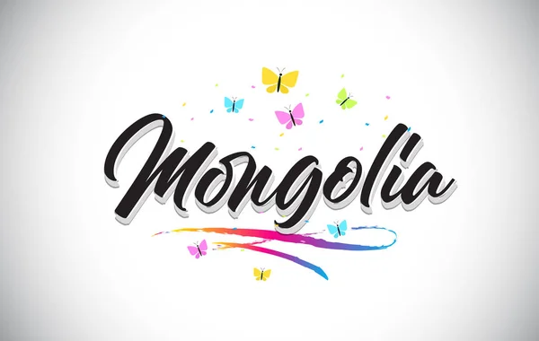 Mongoliet handskrivna vektor Word Text med fjärilar och färg — Stock vektor