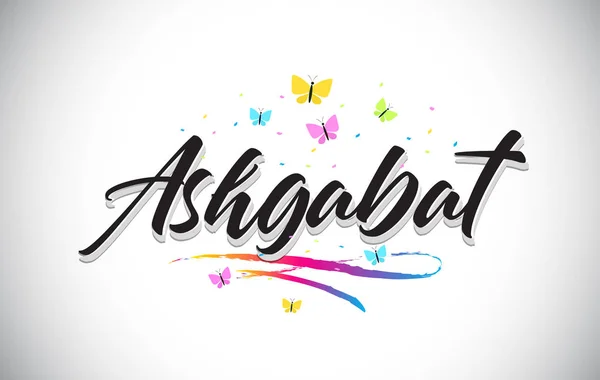 Asjchabad handskrivna vektor Word Text med fjärilar och färg — Stock vektor