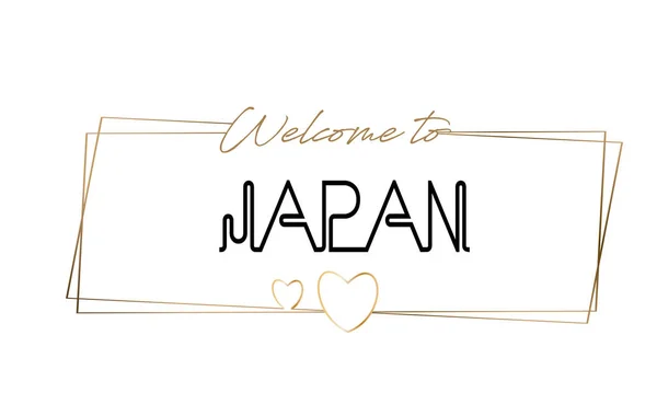 Japon Bienvenue au texte Néon typographie lettrage. Mot pour mot logot — Image vectorielle