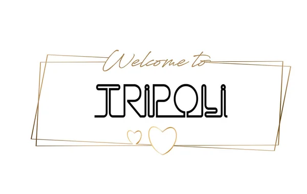 Trípoli Bienvenido al texto Tipografía de letras de neón. Palabra por palabra — Vector de stock