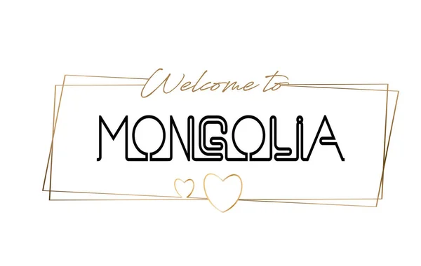 Mongoliet Välkommen till text Neon bokstäver typografi. Word för lo — Stock vektor