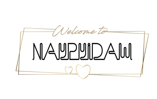 Naypyidaw Добро пожаловать в текстовую неоновую типографику. Слово за слово — стоковый вектор