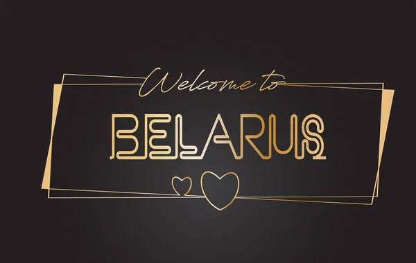 Bielorrusia Bienvenido al texto dorado Neon Lettering Typography Vector — Vector de stock