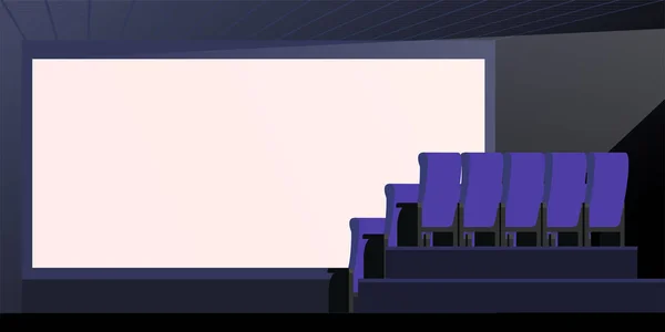 Sala de cine, pantalla vacía — Vector de stock