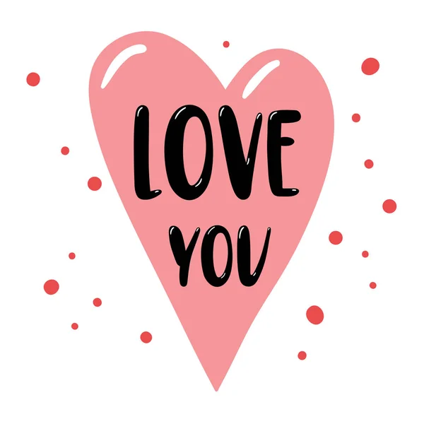 Zwarte inscriptie Love you op roze gestileerde hart. Vector sjabloon. — Stockvector