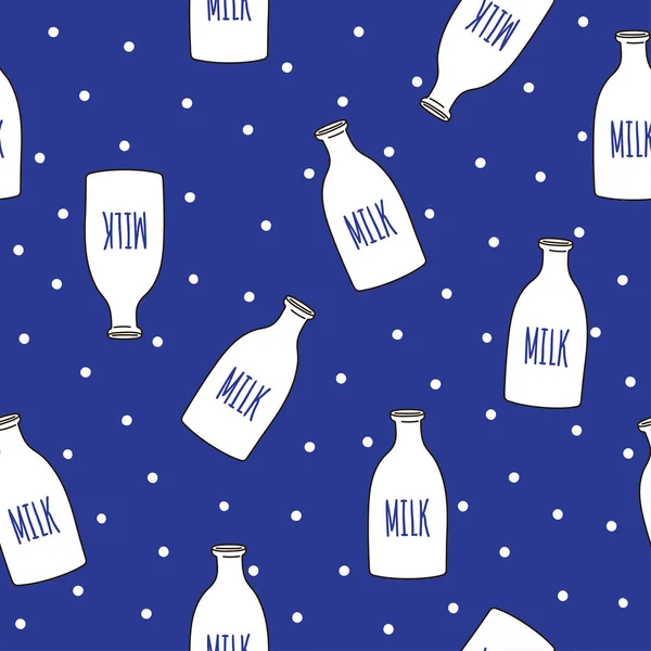ミルクボトルでシームレスなパターン 包装紙のためのベクトルテンプレート 子供のための寝具パターン 服に印刷 — ストックベクタ