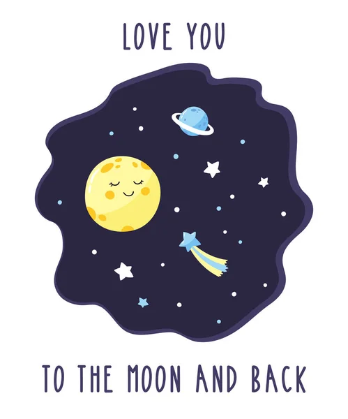 卡片上有可爱的卡通月亮 夜空中繁星闪烁 题字爱你到月亮和后面 适合贺卡 海报或 T恤衫印刷的明亮矢量插图 — 图库矢量图片