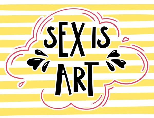 Sexe Est Lettrage Art Drôle Phrase Dessinée Main Sur Fond — Image vectorielle