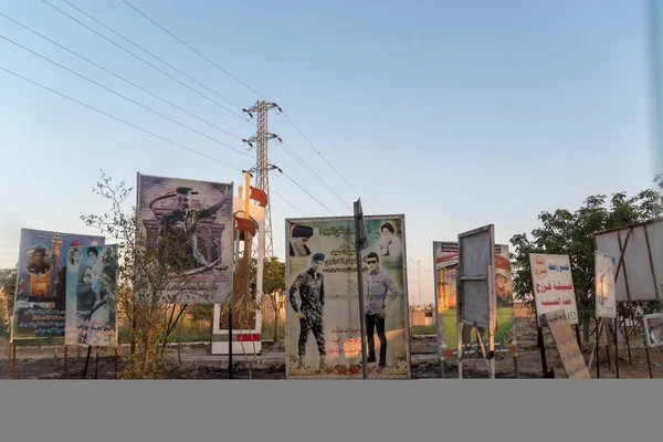 Baghdad Iraq Giu 2019 Simbolo Guerra Strada — Foto Stock
