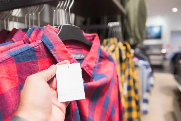 Yellow Red Shirting Blurred Background — Stockfoto