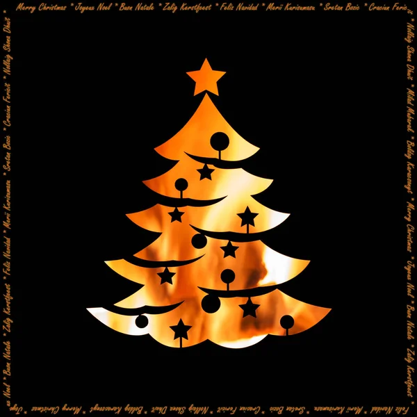 休日クリスマス カード クリスマス ツリー シルエットを通して輝く暖炉付きの暖かさ — ストック写真