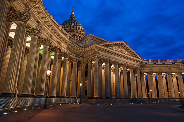 Kazan Kathedraal Nachts Sint Petersburg Rusland Beroemde Reisbestemming Landmark Van — Stockfoto