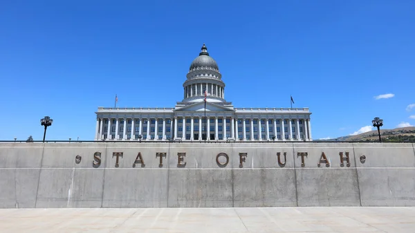 Utah State Capitol Κτίριο Στο Salt Lake City — Φωτογραφία Αρχείου