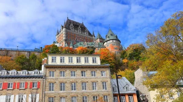 Zámecký Frontenac Quebec Kanada Října 2018 Zámecký Frontenac Jedním Hotelů — Stock fotografie